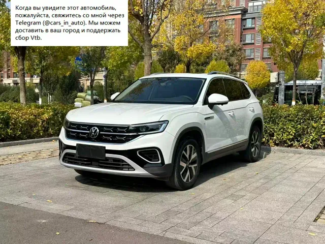 Фотография автомобиля — Volkswagen Tayron