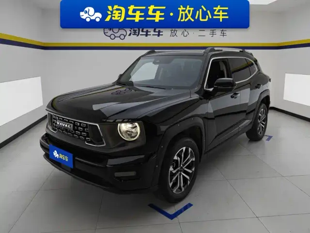 Фотография автомобиля — Haval Big Dog
