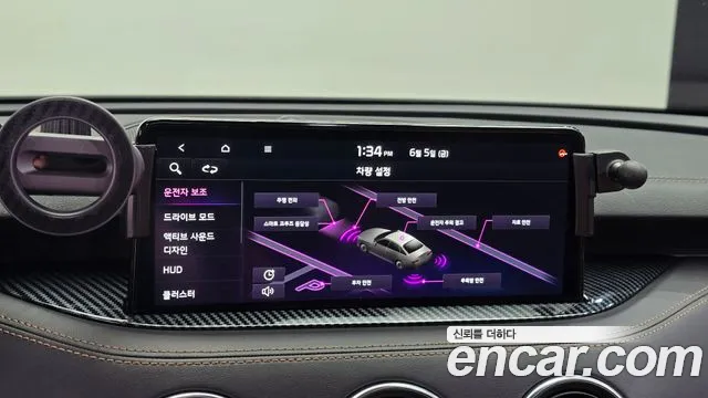 Kia Stinger Stinger Meister — Фото автомобиля 17