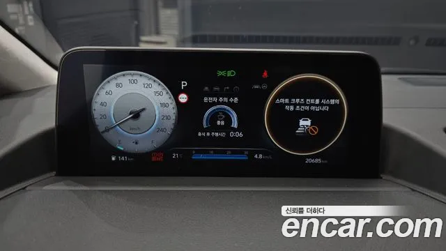 Hyundai Staria Staria 4WD Lounge 9 мест — Фото автомобиля 8