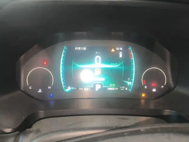 Chery Tiggo 8 — Фото автомобиля 11