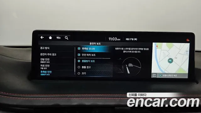 Genesis GV70 2.5T Бензин AWD — Фото автомобиля 16