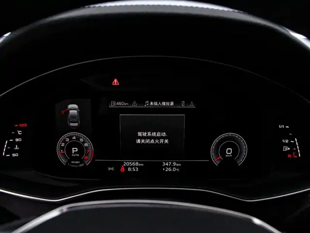 Audi A6L — Фото автомобиля 6
