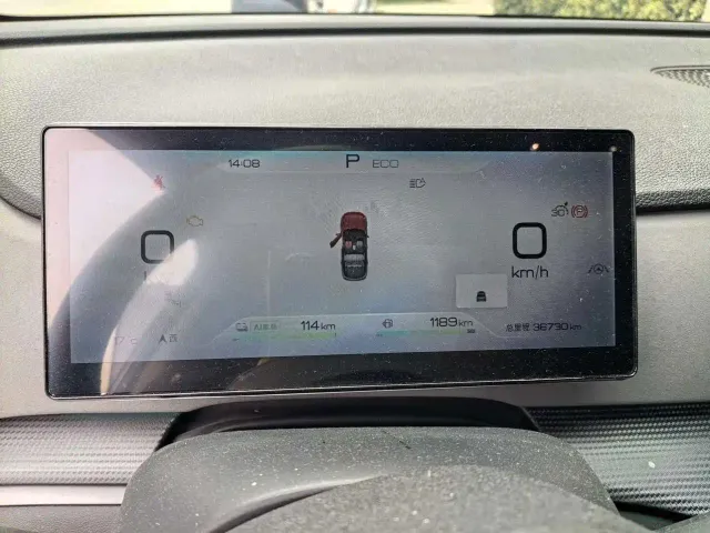 BYD Seal 05 DM-i 2025 DM-i 115KM Flagship — Фото автомобиля 17