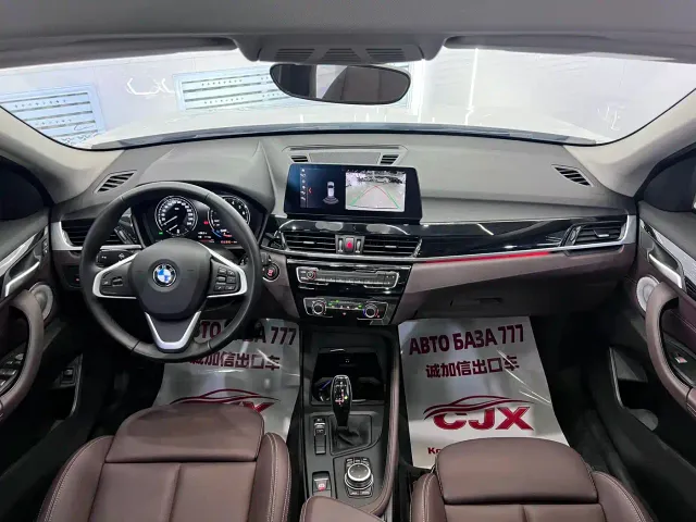 BMW X1 — Фото автомобиля 17