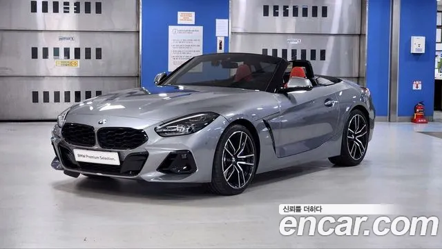BMW Z4 G29 — Фото автомобиля 19