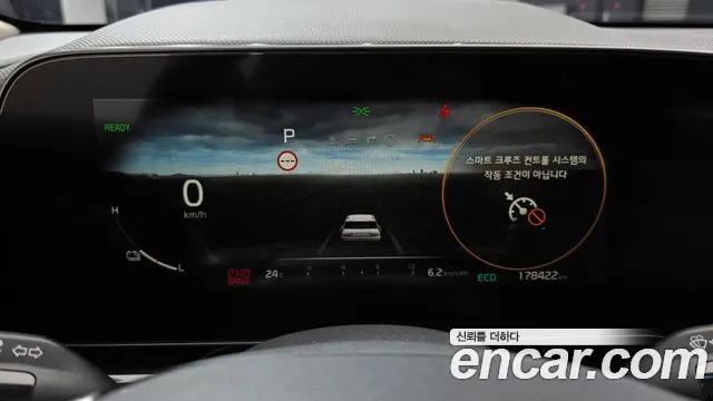 Kia Niro New — Фото автомобиля 11