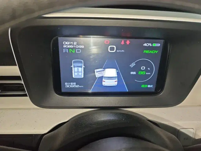 Wuling Hongguang Mini EV — Фото автомобиля 11