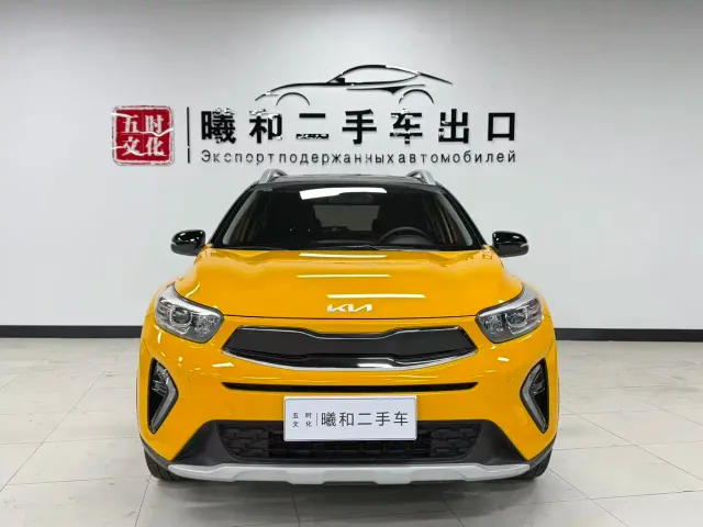 Kia KX1 — Фото автомобиля 2