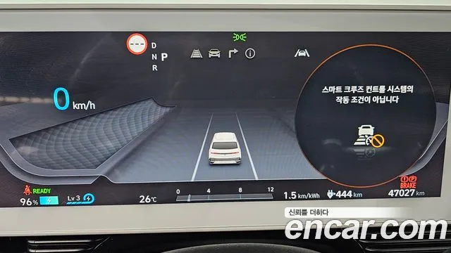 Фотография автомобиля — Hyundai Ioniq5 Long Range AWD