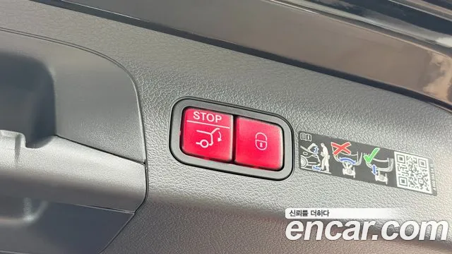 Mercedes-Benz GLS-Class X167 — Фото автомобиля 20