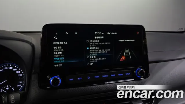 Hyundai Kona — Фото автомобиля 22