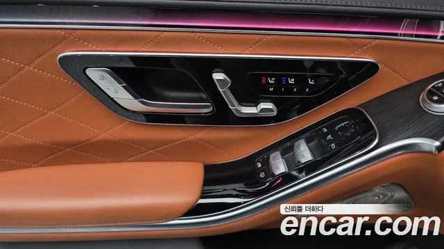 Mercedes-Benz S-Class — Фото автомобиля 13