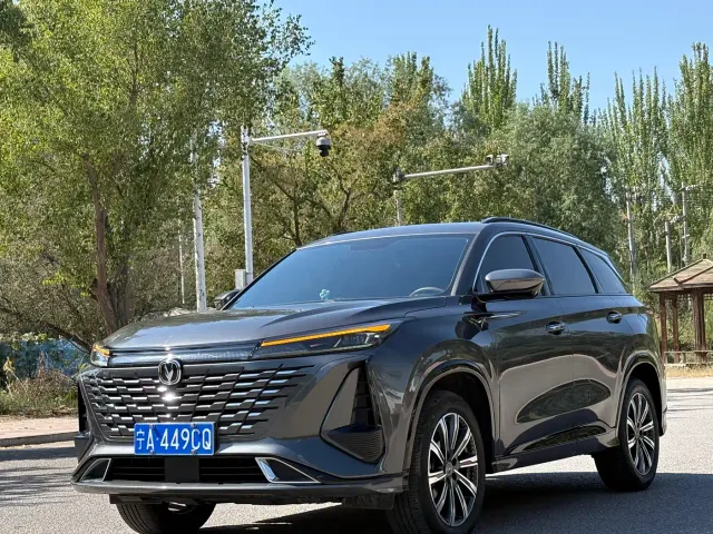 Changan CS75 Plus — Фото автомобиля 3