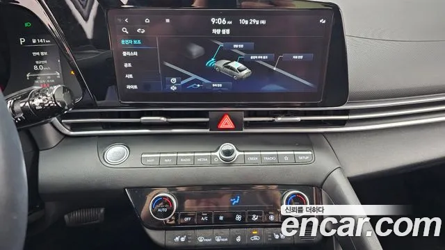 Hyundai Avante CN7 — Фото автомобиля 20