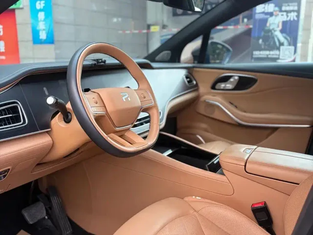 Roewe Feifan R7 — Фото автомобиля 7