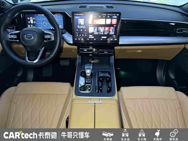 GAC Trumpchi GS8 — Фото автомобиля 19