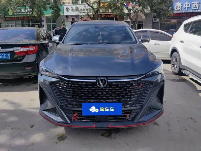 Changan X5 Plus — Фото автомобиля 2