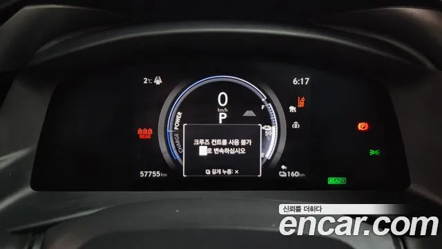 Lexus RZ — Фото автомобиля 8