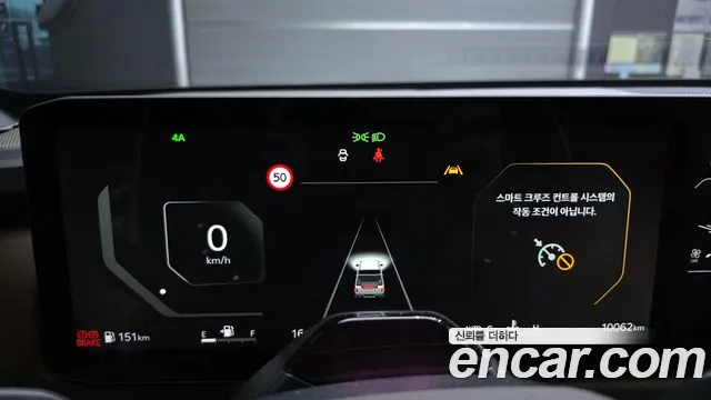 Kia Tasman — Фото автомобиля 3