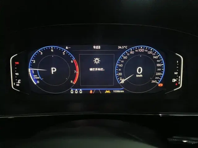 Volkswagen Passat — Фото автомобиля 4
