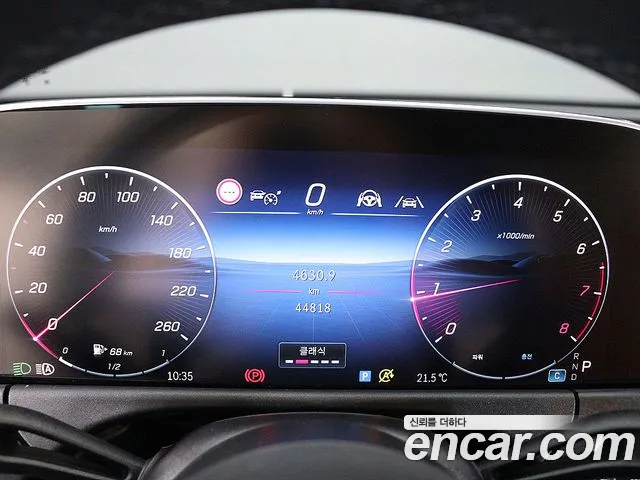 Mercedes-Benz E-Class W214 — Фото автомобиля 7