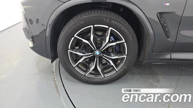BMW X4 xDrive20i M Sport — Фото автомобиля 5