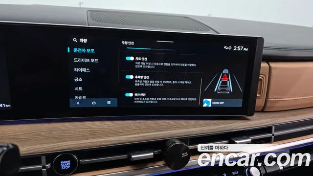 Hyundai Santa Fe MX5 — Фото автомобиля 22