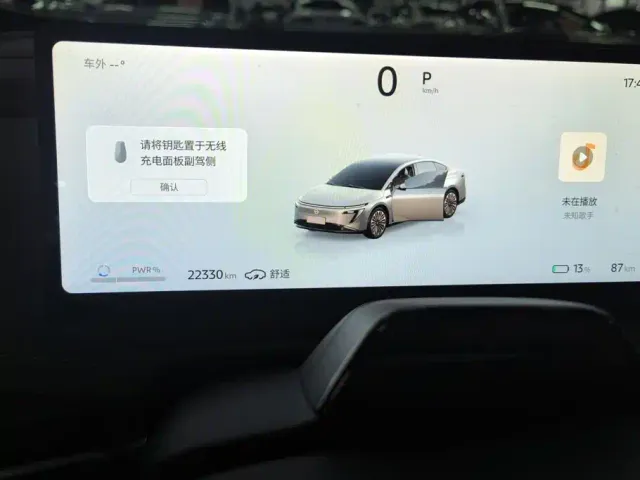 Nissan N7 — Фото автомобиля 14