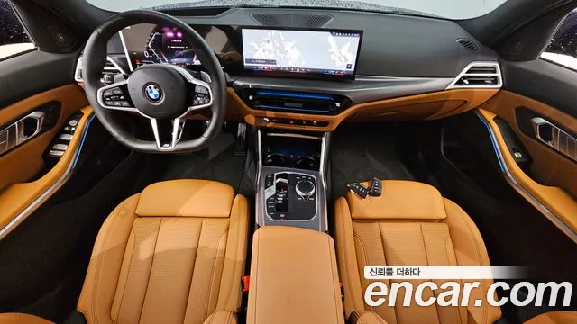 BMW 3-Series 3 серия (G20) 320i M Sport — Фото автомобиля 7
