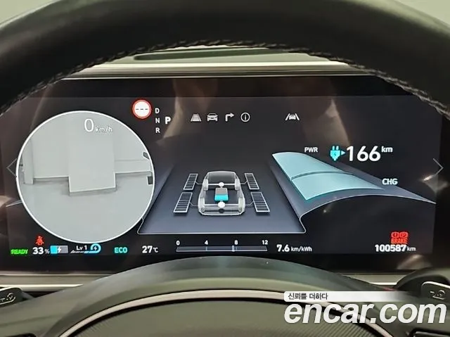 Hyundai Ioniq 6 — Фото автомобиля 6