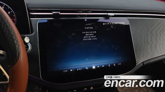 Mercedes-Benz E-Class — Фото автомобиля 13
