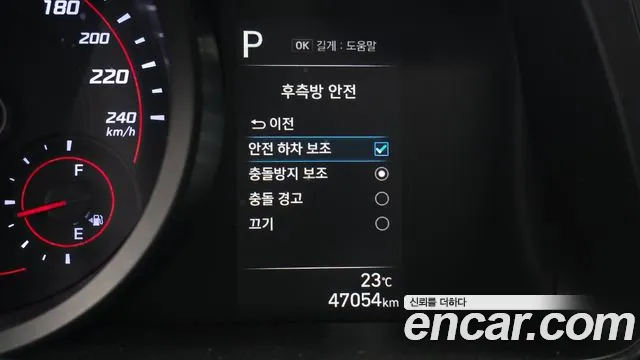 Hyundai Avante CN7 — Фото автомобиля 18