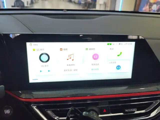 Changan Oushang X5 — Фото автомобиля 13