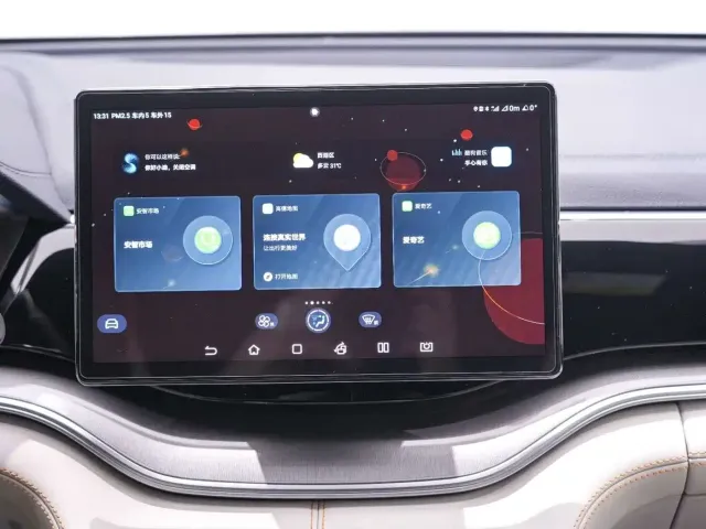 BYD Song PLUS — Фото автомобиля 15