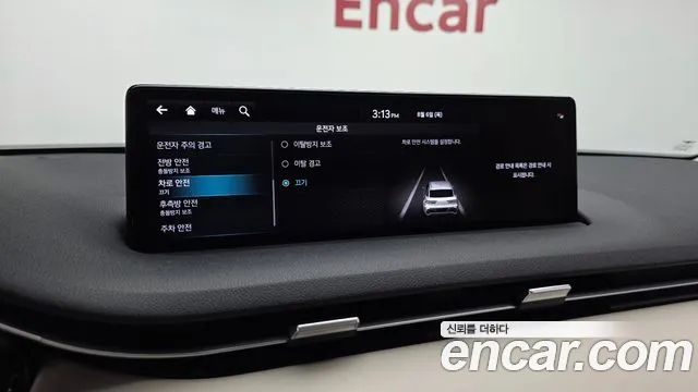 Genesis GV70 2.5T Бензин 2WD — Фото автомобиля 18