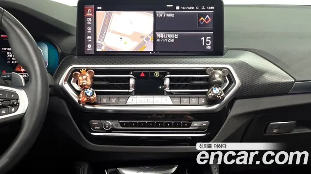 BMW X4 xDrive20i M Sport — Фото автомобиля 14