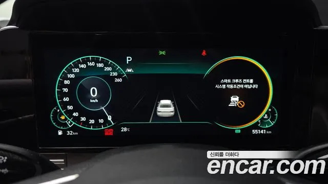 Hyundai Grandeur Новый Grandeur IG — Фото автомобиля 8