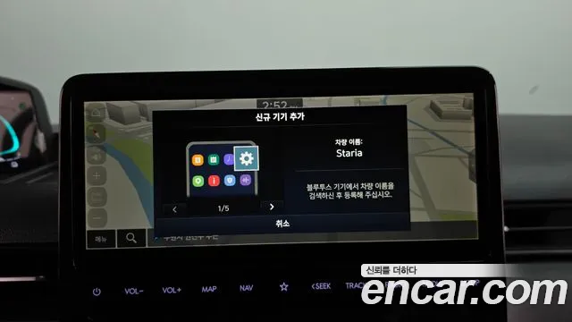 Hyundai Staria — Фото автомобиля 21