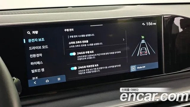 Hyundai Grandeur GN7 — Фото автомобиля 24