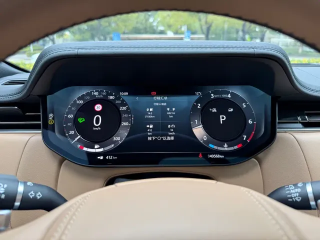 Land Rover Range Rover — Фото автомобиля 16