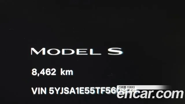 Tesla Model S — Фото автомобиля 11