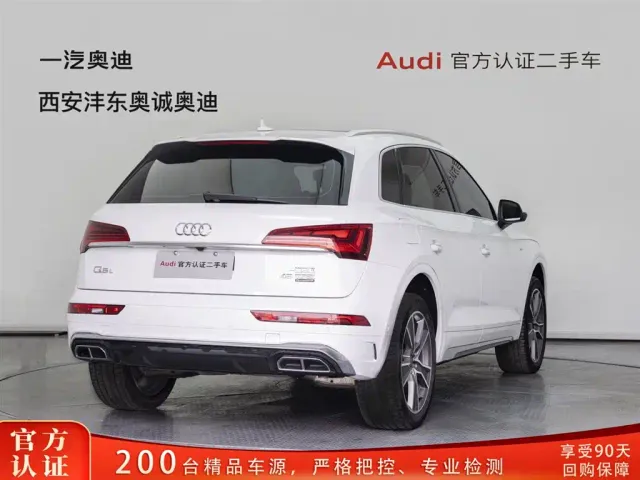 Audi Q5L — Фото автомобиля 4