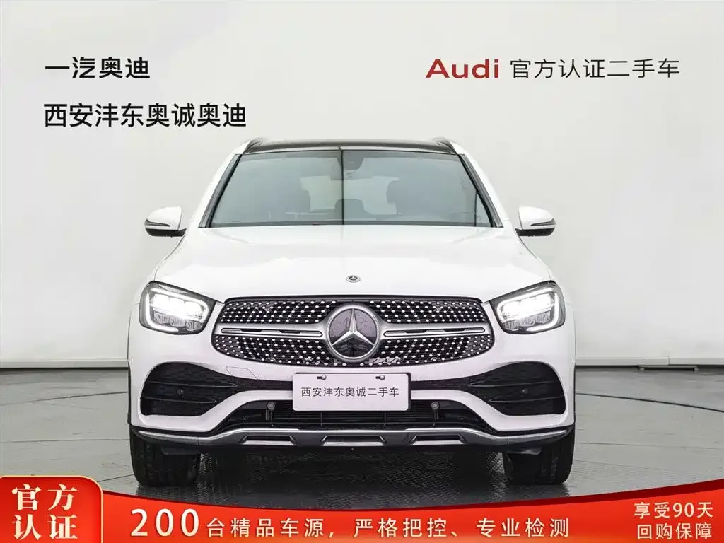 Mercedes-Benz Mercedes-Benz GLC 2022 GLC 300 L 4MATIC Dynamic Collector's Edition — Фото автомобиля 2