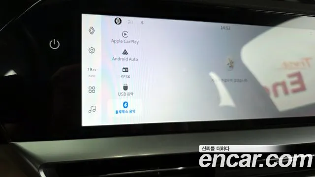 Renault-KoreaSamsung Grand Koleos Grand Koleos 2.0 Iconic 2WD — Фото автомобиля 19
