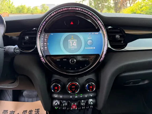 MINI Hatch — Фото автомобиля 15