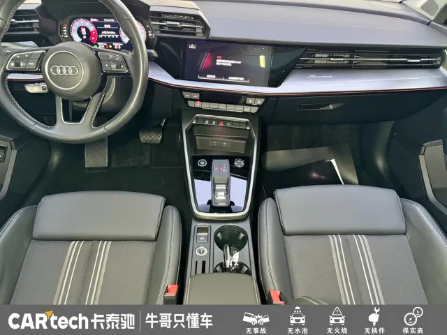Audi A3 — Фото автомобиля 13