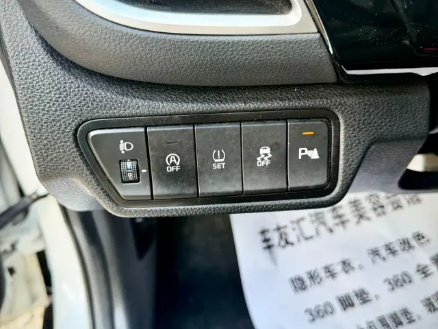 Kia Seltos — Фото автомобиля 23