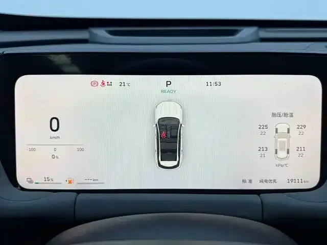 Haval Xiaolong MAX — Фото автомобиля 8