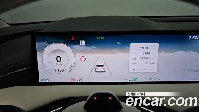 Genesis G80 Electrified G80 (RG3) — Фото автомобиля 8
